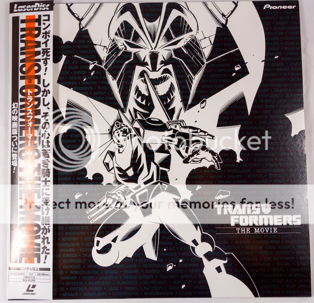 Transformers The Movie Laserdisc & Vinyl Record 1986 TFW2005 The